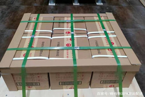大兴机场空运酒水【机场货运当天